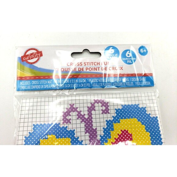 Cross Stitch Set of 3-6 Yarn Colors per Kit Unicorn Frog Butterfly NEW - Picture 7 of 7